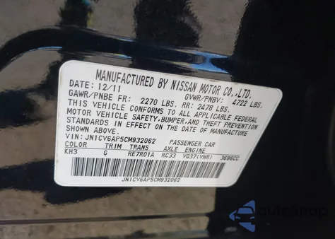 2012 Infiniti G37 Journey from USA, damaged, VIN JN1CV6AP5CM932062